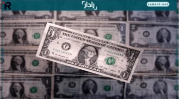 الدولار ينخفض أمام اليورو ويرتفع مقابل الين وسط ترقب قرارات الفائدة الأمريكية